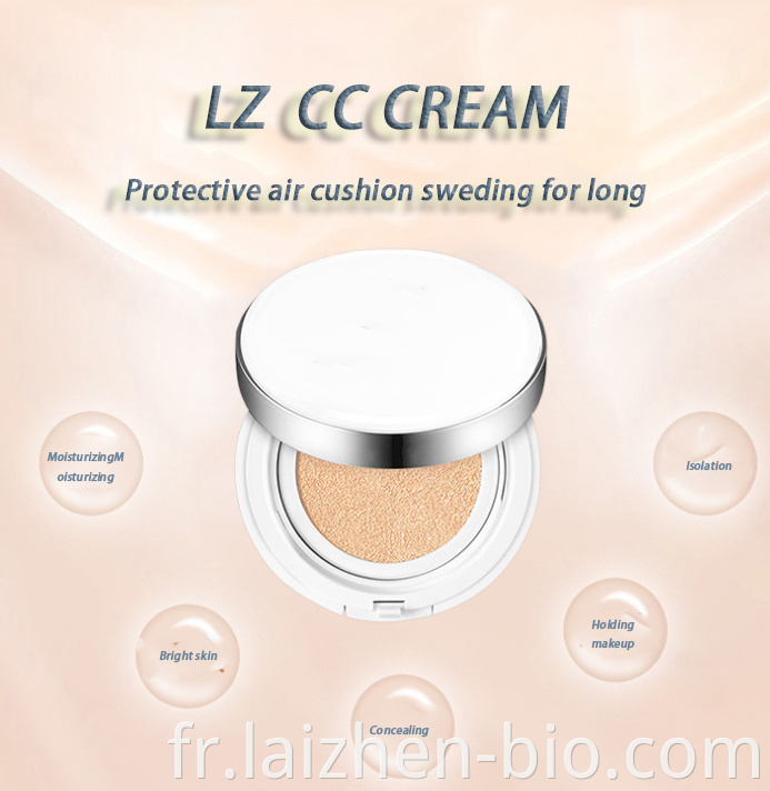 Matte bright skin CC cream